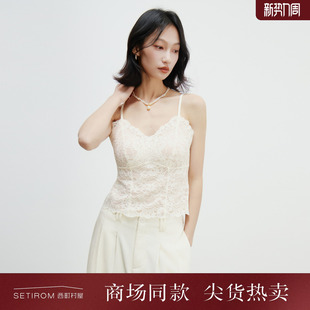 新款 春季 复古感蕾丝百搭吊带XABA40004 气质美背女款 西町村屋法式