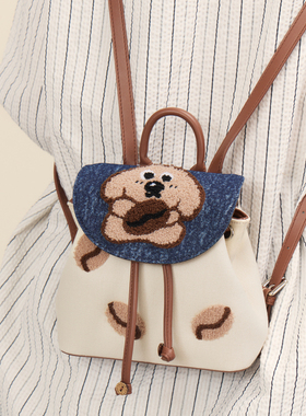 西町村屋韩系可爱双肩包女新款抱抱咖啡豆小狗系列包包XABA60023