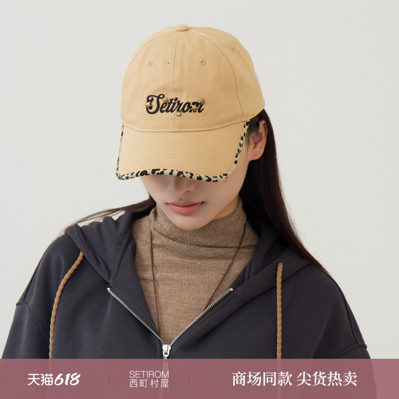 西町村屋韩系棒球帽女新款休闲感豹纹拼接铆钉装饰帽子XAAD60099