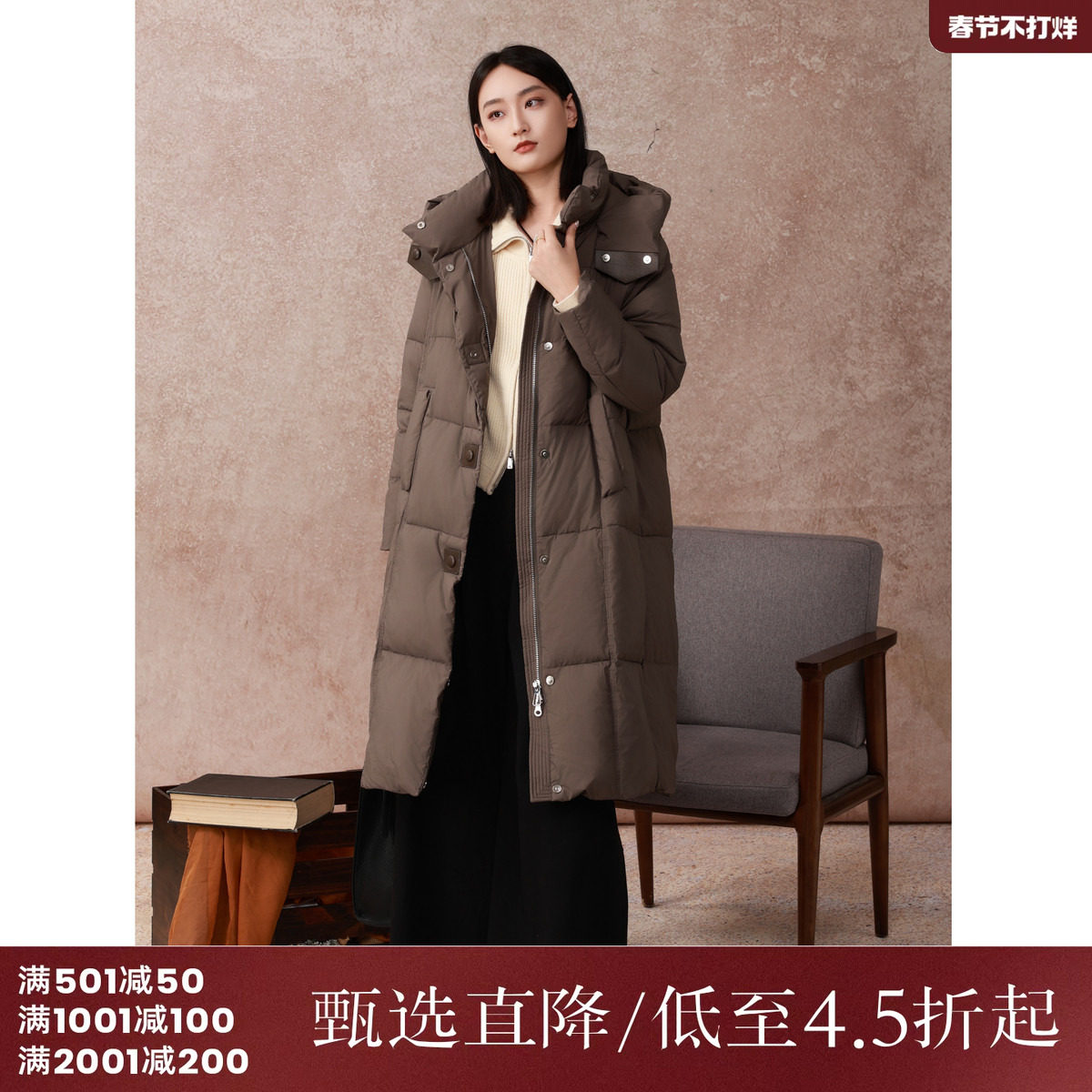 西町村屋休闲长款羽绒服女装冬季新款文艺百搭鸭绒外套XH9D10014