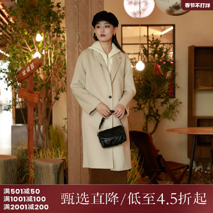 西町村屋韩系大衣女冬季新款假两件连帽双面呢长款外套HD8209024