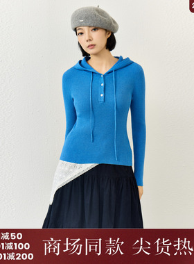 西町村屋连帽针织衫女2026春新款简约休闲舒适修身毛衣XABA10493