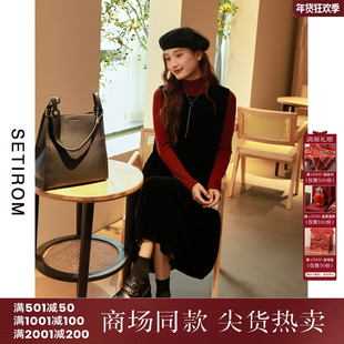 西町村屋丝绒气质连衣裙女装秋冬新款法式长款无袖裙子ZX9D10010