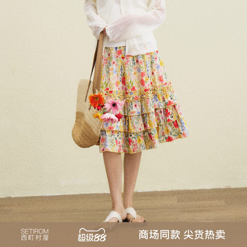 西町村屋碎花木耳边摆裙2026夏季女新款百搭印花半身裙XABB11030