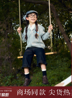 西町村屋亲子趣味小狗外套秋季新款韩系休闲风百搭卫衣KAAC10335