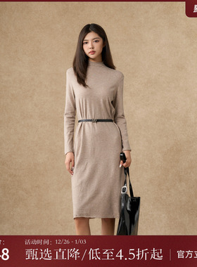 西町村屋休闲中领简约连衣裙女装秋冬新款气质纯色裙子XH9D10049