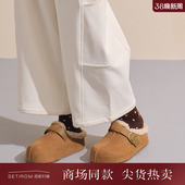 韩系百搭拼缝设计拖鞋 新款 XHAD20017 冬季 西町村屋复古感半拖女鞋