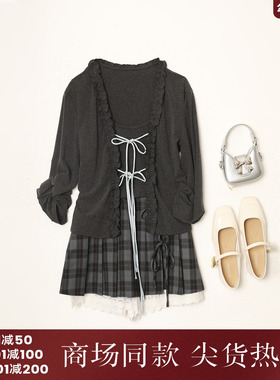 西町村屋假两件撞色拼接T恤女秋季新款褶皱木耳边上衣XA9C10075