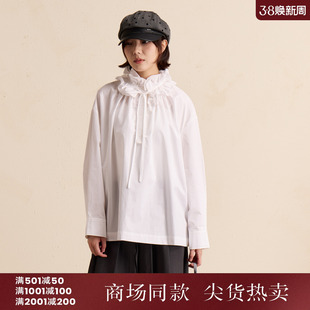 西町村屋设计感木耳领衬衫2026春新款休闲时尚长袖上衣XABA10701