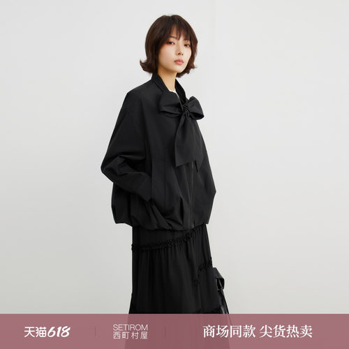 西町村屋休闲廓形系带外套女2026春新款文艺感短款上衣XHBA10710