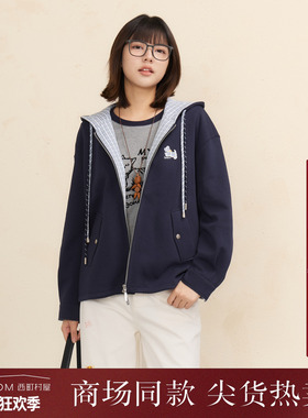 西町村屋连帽卫衣外套2026春新款格纹拼接休闲舒适上衣CCBA10522