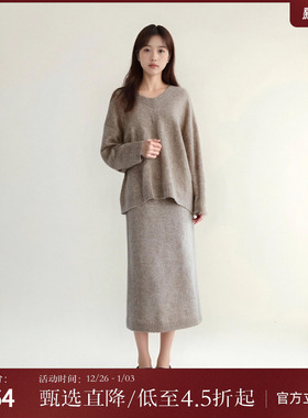 西町村屋极简风套装女装秋冬新款韩式气质V领针织两件套HD8601515