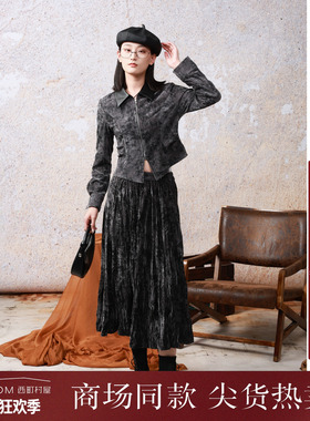 西町村屋休闲压褶长款半身裙女秋冬新款复古百搭大摆裙XH9D10096