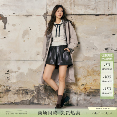 西町村屋韩系外套女2025秋季新款韩系帽子可拆卸式风衣 XHAC10525