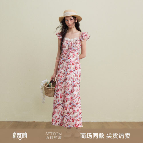 西町村屋油画感短袖连衣裙女2026夏季新款法式印花长裙XABB11096