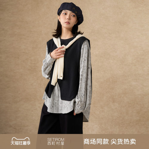 西町村屋休闲小衫女2025秋季新款假两件文艺感长袖上衣XHAC10285