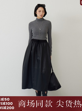 西町村屋宽松A字裙女2026春新款廓形感休闲舒适半身裙XXBA10607