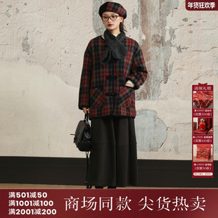 西町村屋简约半身裙女装2025冬季新款百搭摆裙（含包）XHAD10787