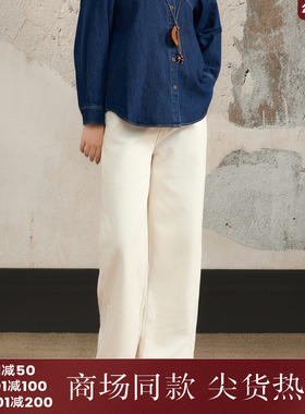 西町村屋气质直筒裤女装2025冬季新款极简加厚磨毛长裤XAAD10292