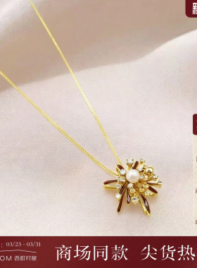 西町村屋气质感可抽拉长链女新款轻奢红色滴釉烟花项链XABB40025