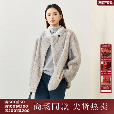 西町村屋韩系毛绒外套女装2025冬季新款气质慵懒风上衣XHAD10929