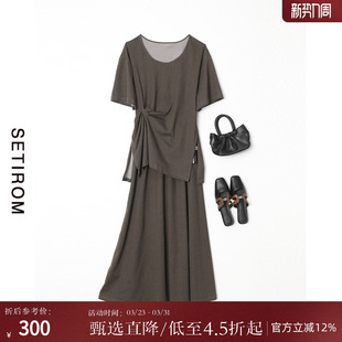 慵懒短袖 西町村屋休闲百搭纯棉套装 新款 夏季 两件套XH9B10012 女装