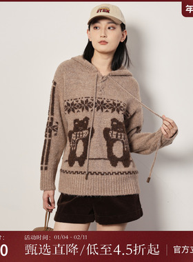 西町村屋休闲提花小熊连帽毛衣秋冬新款复古连帽针织衫XA9D10490