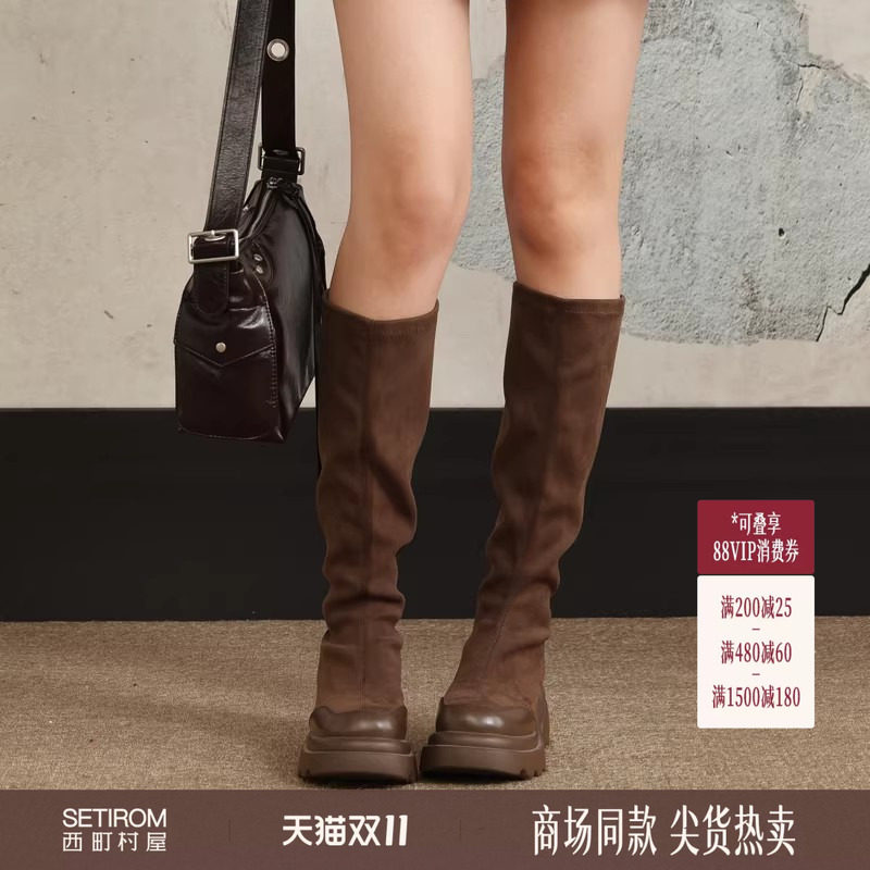 西町村屋复古绒面拼接中筒靴女新款气质百搭显瘦单靴XH9C20007