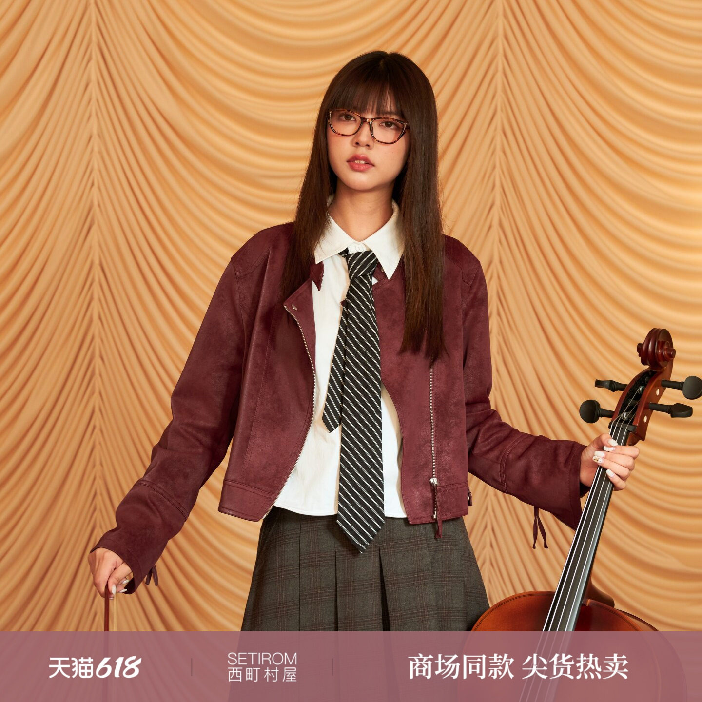 西町村屋复古感外套女装2025秋季新款休闲短款潮流皮衣XHBC10001