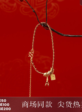 西町村屋轻奢小马吊坠编织红绳手链新中式小众设计手饰XABA40167