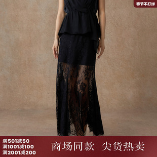西町村屋鱼尾蕾丝长款半身裙女装夏季新款气质法式半裙XXAB10525