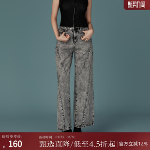 复古水洗拼接牛仔裤 新款 AA9302003 女春装 西町村屋休闲宽松直筒裤