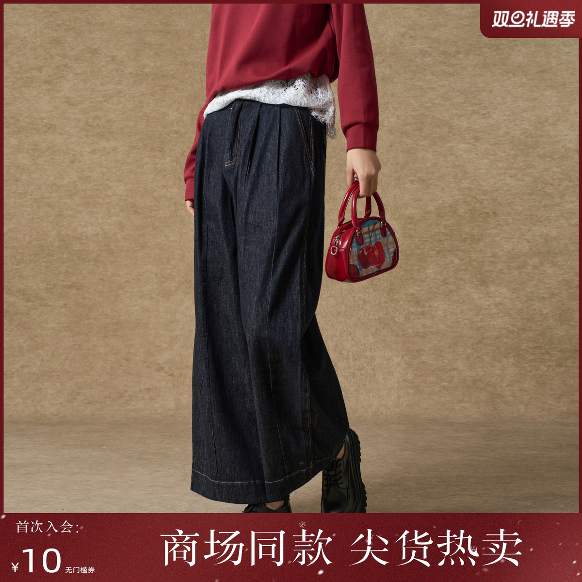 西町村屋休闲感哈伦裤女装2025秋季新款日韩系简约裤子XHAC10080