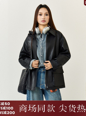 西町村屋简约皮衣女装2026春季新款休闲感纯色百搭外套XHBA10277