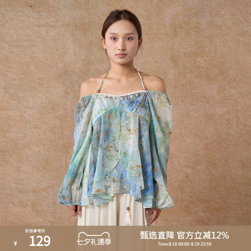 西町村屋晕染印花挂脖V领小衫