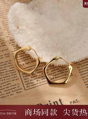 西町村屋气质轻奢几何耳环女秋冬新款复古百搭小众耳饰XX9C40005