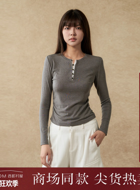 西町村屋极简风小衫女2025冬季新款撞色基础百搭打底衫XHAD10199