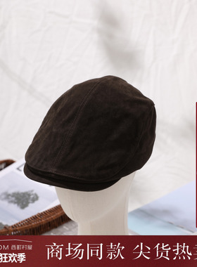 西町村屋英伦风文艺前进帽女秋冬新款复古简约百搭帽子XH9D60012
