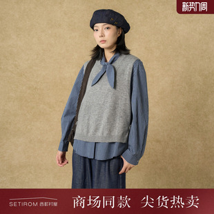 新款 2025秋季 休闲感韩系内外套XHAC10111 女装 西町村屋学院风衬衫