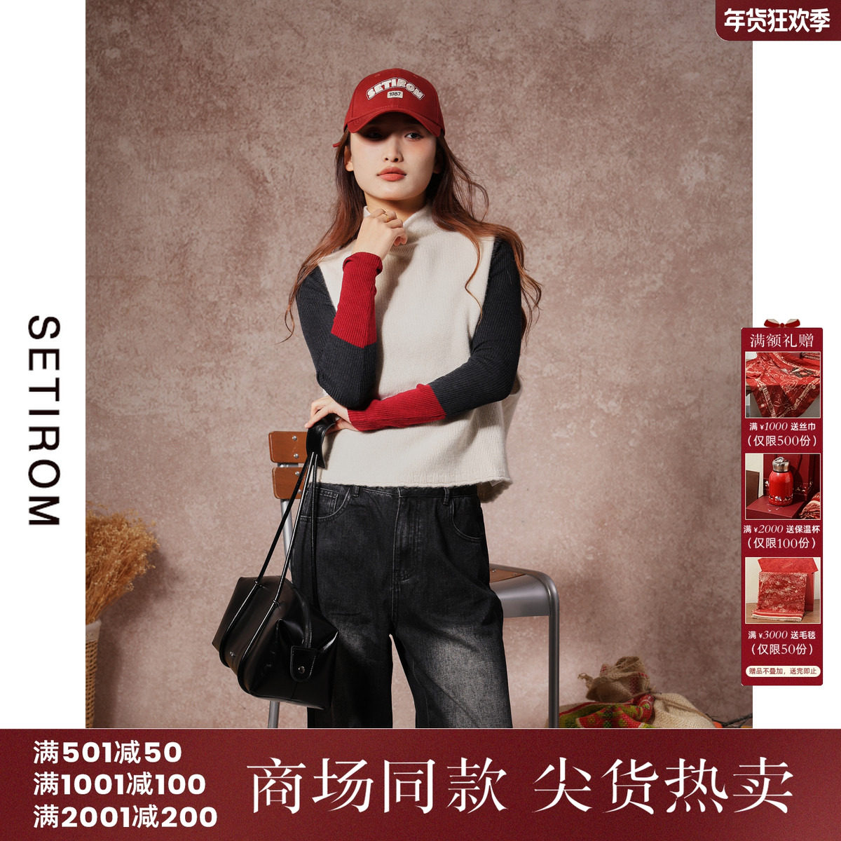 西町村屋气质高领无袖背心女秋冬新款简约百搭保暖马夹XH9D10257,女装/女士精品,背心吊带,淘宝优惠券,粉丝福利购,淘宝优惠卷