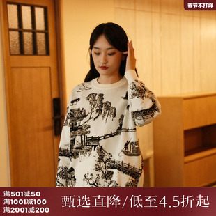 西町村屋毛衣女装秋季休闲感圆领套头国风亭台山水上衣AC8104280