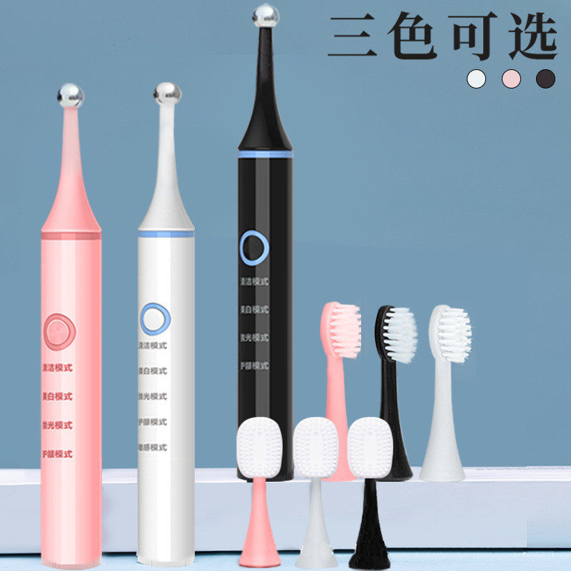 充电款动口腔震按摩棒肌言图片