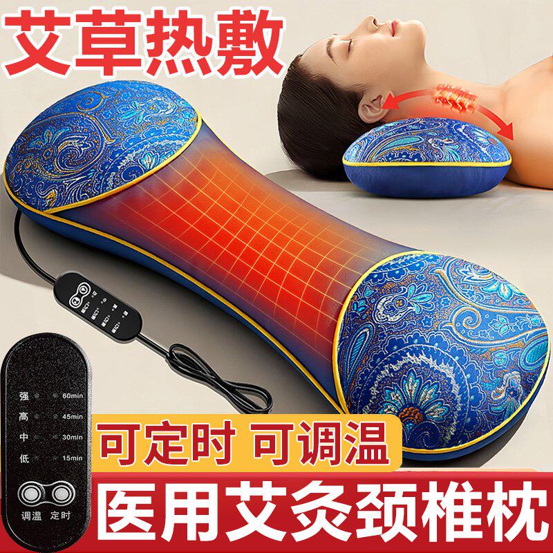 治疗颈椎病专用护枕头医院图片