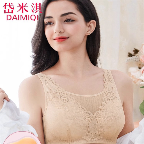 乳腺癌术后专用义文胸罩二