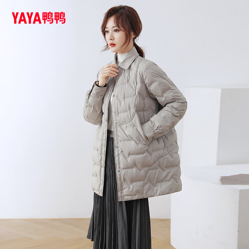 鸭鸭大牌轻便薄款大码品牌气质羽绒服冬季女轻薄高端中长款衬衫领