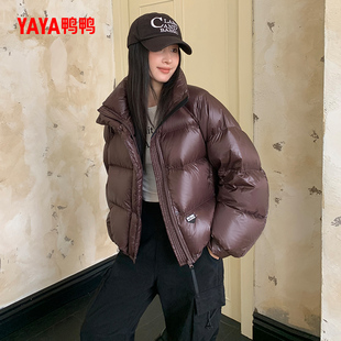 鸭鸭羽绒服女2024年冬季新款时尚短款撞色保暖外套面包服宽松显瘦