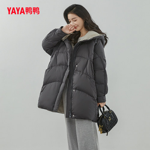 羽绒服中长款鸭鸭连帽
