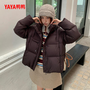 鸭鸭羽绒服女短款韩系2025年冬新款连帽厚款时尚保暖宽松百搭外套