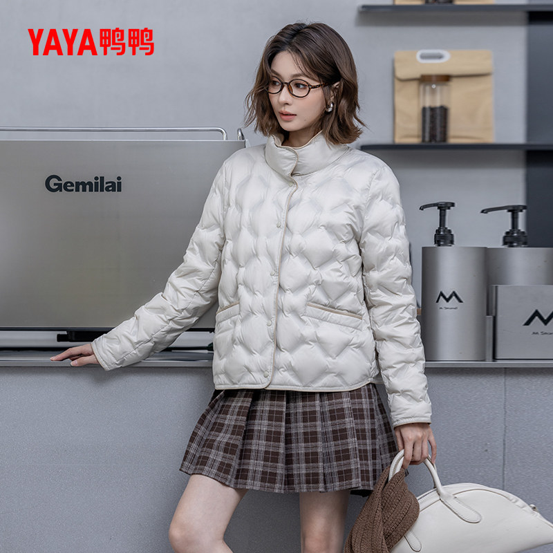 鸭鸭2025女士新款时尚外套秋冬季立领短款羽绒服保暖拼色外套,女装/女士精品,羽绒服,淘宝优惠券,粉丝福利购,淘宝优惠卷