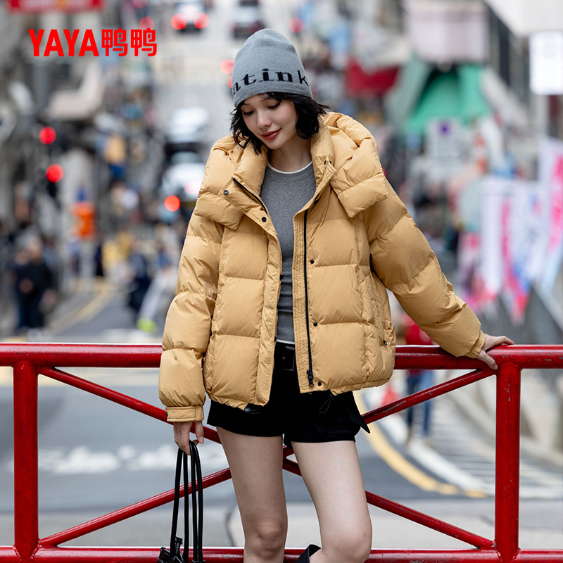 鸭鸭品牌2025冬季新款韩版短款羽绒服女连帽加厚休闲百搭保暖外套